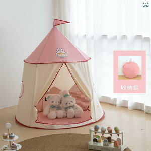 qpeg Kayobi qp eg  ƒp xr[ vCnEX j̎q ̎q vZX    