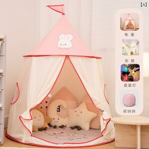 qpeg qp  eg ̎qp vZX  ƒp Ch  vCnEX  pI q 