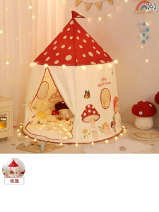 qpeg qp  eg ̎q vZX Q[ LmR  ƒp S pI Ԃ  j̎q 