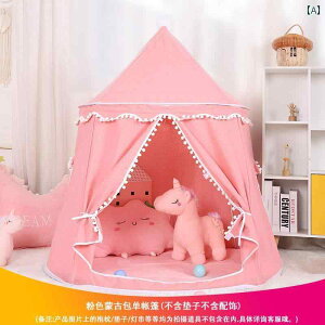 qpeg Maibei qp eg xr[ vCnEX p vZX j̎q ̎q    