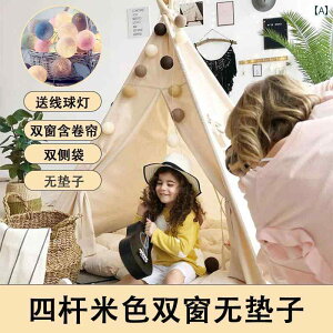 qpeg qp eg  vCnEX j̎q ̎q vZX     Ch