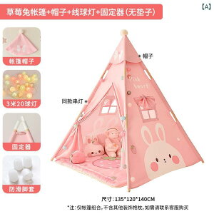 qpeg sN 킢 qp eg  ƒp ̎q vZX    Ԃ  vCnEX