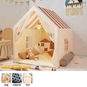 qpeg  qp vCnEX ƒp   j̎q ̎q vZX nEX Q[  閧 n