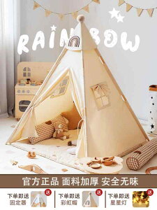 qpeg J` qp eg p ƒp   xr[ vZX  j̎q ̎q  vCnEX