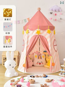 qpeg Oops Baby qp eg  ƒp xr[ vCnEX ̎q vZX    