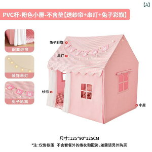 qpeg 킢 qp eg p ̎qp vZX LbX xr[ nEX sN vCnEX 