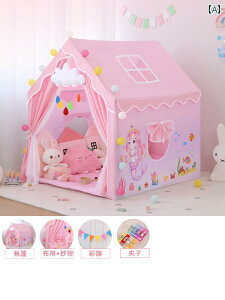 qpeg qp  eg vZX  ƒp Q  vCnEX xr[ xbh  u