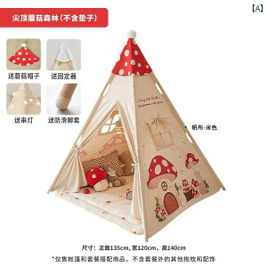 qpeg qp eg  j̎q ̎qp z[ vZX  Ԃ CfBA    vCnEX