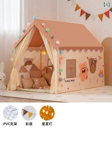 qpeg qp  eg ^ ̎qp vZX Ԃ  vCnEX 閧 n xbh  c[