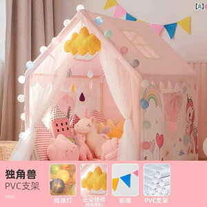 qpeg Xiaowanjia qp eg  h[ vZX ƒp ̎q Ԃ  nEX j̎q vCnEX