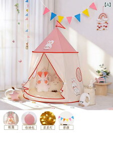 qpeg qp eg p vZX  xr[ vCnEX ̎qp  xbh Q ETM S pI