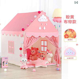 qpeg qp  eg ̎q vZX  ƒp    vCnEX Ԃ 閧 n Lr