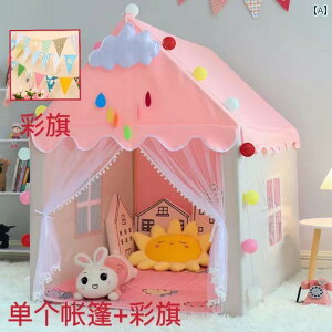 qpeg qp eg  xbh     Pl  vCnEX  ᒠ 閧 n