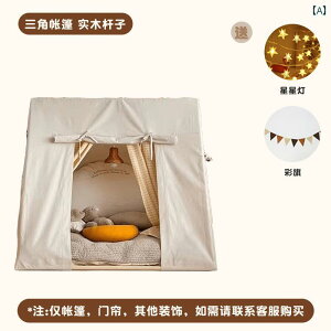 qpeg qp  eg k X^C Ch z[ vZX nEX j̎q ̎q  vCnEX