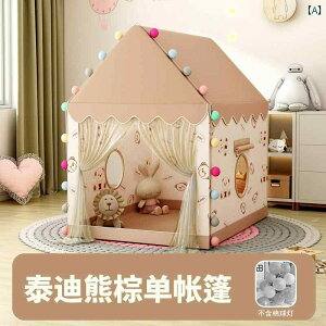 qpeg j̎q ̎q qp eg  vCnEX ƒp   Ɨ  xbh  ⏕ O a v[g