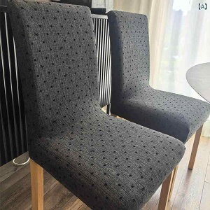 ֎qJo[ 2025NV X^C `FAJo[ Lk  hbg o^tC e[u V[g Jo[ _XgJo[