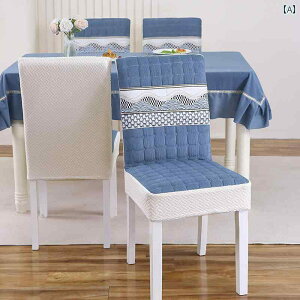 ֎qJo[ ֎q Jo[ V[g NbV t  Lk ~ `Ci _CjO`FA Xc[ _CjO e[u jo[T `FAJo[