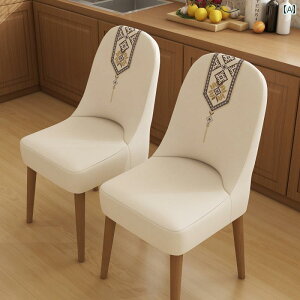 ֎qJo[ ƒp p  ֎q Jo[ y ґ  _CjO`FA Cނ Xc[ L    ~p