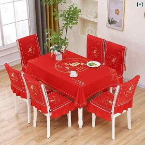 ֎qJo[ Ԃ s[X `FAJo[ j e[u NX `FA NbV obN  ~  ̌^ _CjO`FA Jo[ Xc[