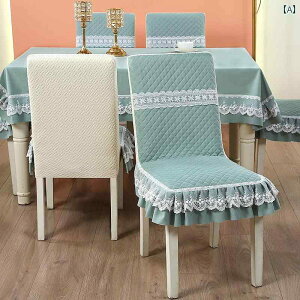 �֎q�J�o�[ 2025�N�V �֎q �J�o�[ �X�c�[���� �V�[�g �n�C �o�b�N���X�g �� �̌^ �x���` ���� �_�C�j���O �e�[�u����