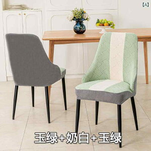 ֎qJo[ 2025NV o V[g A[Xg J[u `FAJo[I[ V[Y Ή Lk Xc[ Jo[  ̌^ w t _CjO`FA