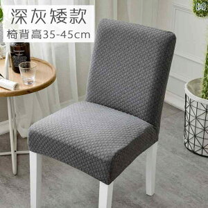 ֎qJo[ ^Cv ֎q Jo[ ƒp Lk  jo[T _CjO e[u `FAJo[  V[g Xc[  ̌^ V[g NbV wB