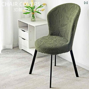 ֎qJo[ _CjO e[u ֎qp ۂ V[g Jo[B Lk  ׂĂ G߂ KĂ pr L   sK ` Xg Xc[ Jo[ł