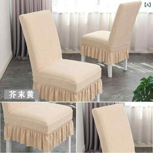 ֎qJo[ Vv Lk  ~p _CjO`FA Jo[ Xc[ `FAJo[ ƒp V[g veN^[ _CjO e[u