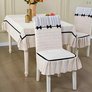 ֎qJo[ t Jo[ `FAJo[ 2025N̐V X^C _CjO`FA Xg[g obN ƒp ~ Xc[ C `FAJo[B