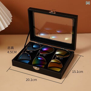 Kl[{bNX nCGh N~ ނ W t ዾ P[XBeʂ ho TOX WG[ ۊǂ W œKłB