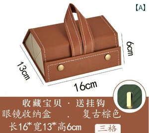 Kl[{bNX @\ ܂肽  ዾ P[X  TOX p ƒp |[^u   w [ {bNX