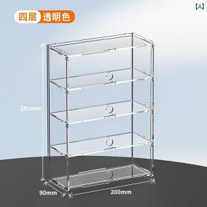 Kl[{bNX TOX {bNX  R^Ng Y ۊǗp q Ԃ fBXvC bN ^   tB