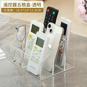 �����R�����[�{�b�N�X �e���r�� �G�A�R���� �����R�� ���[ �{�b�N�X �f�X�N �g�b�v ���r���O ���[���� �e�B�b�V�� �x�b�h �T�C�h�� �X�}�[�g�t�H�� �z���_�[ �R�[�q�[ �e�[�u�� �I�[�K�i�C