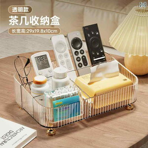 �����R�����[�{�b�N�X �����R�� ���[ �{�b�N�X �� ���r���O ���[���� �f�X�N �g�b�v �e�B�b�V�� �x�b�h �T�C�h�� �X�}�[�g�t�H�� �I�[�K�i�C�U�[ �R�[�q�[ �e�[�u�� �I