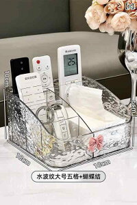 �����R�����[�{�b�N�X ���r���O ���[���� �R�[�q�[ �e�[�u�� �x�b�h �T�C�h ���@�\ �e���r�� �G�A�R���z���_�[ �e�B�b�V�� �{�b�N�X�p�� �����R�� ���[ �{�b�N�X