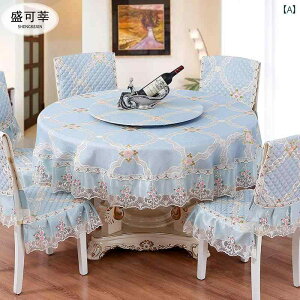 e[uNX 傫 ~` e[u ^[ Jo[ NX ƒp [X Rbgl c  ₩ n Zbg ֎q ƒpB