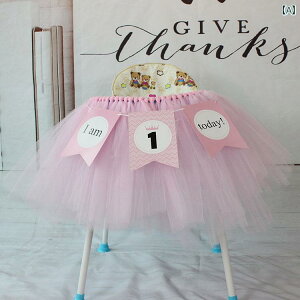 e[uNX 1΂ a  e[u NX qp _CjO`FA XJ[g xr[ `` fU[g