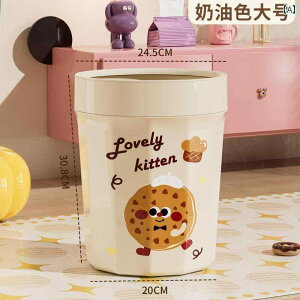 킢S~ 炵 2025N̂   ƒp Lb` rO [ ܂܂ TCY Qp̂ X^CbV S~ łB