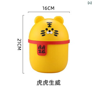 킢S~ ho fXN gbv [ {bNX  n[t tbv W S~  eBbV 킢 ̎q Q / ԗp