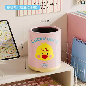 킢S~ Nuoshi Nuojiji fXN gbv S~  l 킢 ~j  i R[q[ e[u   [ oPc