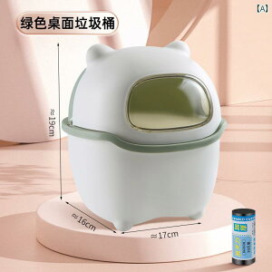 킢S~ _CjO e[u fXN ItBX rO [ R[q[ e[uȂǂ œK L[g ~j  S~ B W t̂ȁB