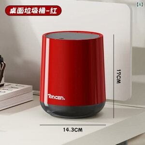 킢S~ Ԃ vbV gbv  fXN S~ B ƒ _CjO e[u ~j ܂ ItBXł gp KĂ W p p  d r tĂ܂B