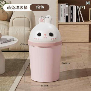 킢S~ q  Q ̎q oX [p 킢 S~   l e ƒp X^C 2025NB