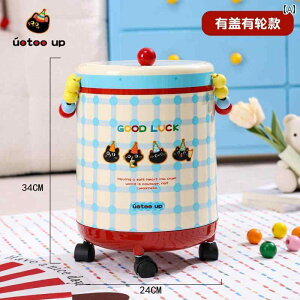 킢S~  h[p~ S~ B ƒp rO [ Qp 킢 2025N  l W t