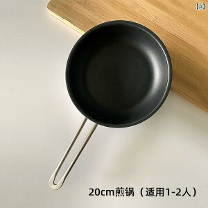 �t���C�p�� �t�����X�� Tefal �m���X�e�B�b�N�t���C�p�� �X�e�[�L �p�� �X�L���b�g �� �P�[�L �d�� ���� �� �K�X �R�����B