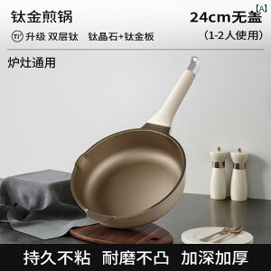 tCp Redcook R[eBOȂ tbg p mXeBbN `^ ƒp d  킨 KX RpB