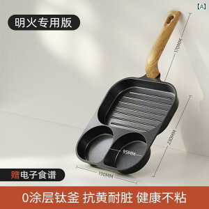 tCp R[eBOȂ `^ Hp tCp 3 in 1 mXeBbN tbg{g Xe[L p GbO o[K[p ƒp P[L