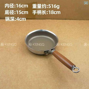 �t���C�p�� �h�C�c�� �~�j �t���C�p�� 316 �X�e�����X �R�[�e�B���O�Ȃ� �m���X�e�B�b�N �ڋʏĂ��� �|�[�`�h�G�b�O�� �œK�ł��B