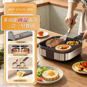 tCp AUX Hp p / p tCp 3 in 1 mXeBbN |[`hGbO Xe[Lp ^ ƒp tCpB