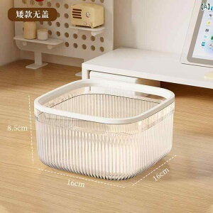 킢S~ ~j fXN gbv S~ B 킢 X^CbVB WȂB rO [ ItBXł gp œKB ŁB